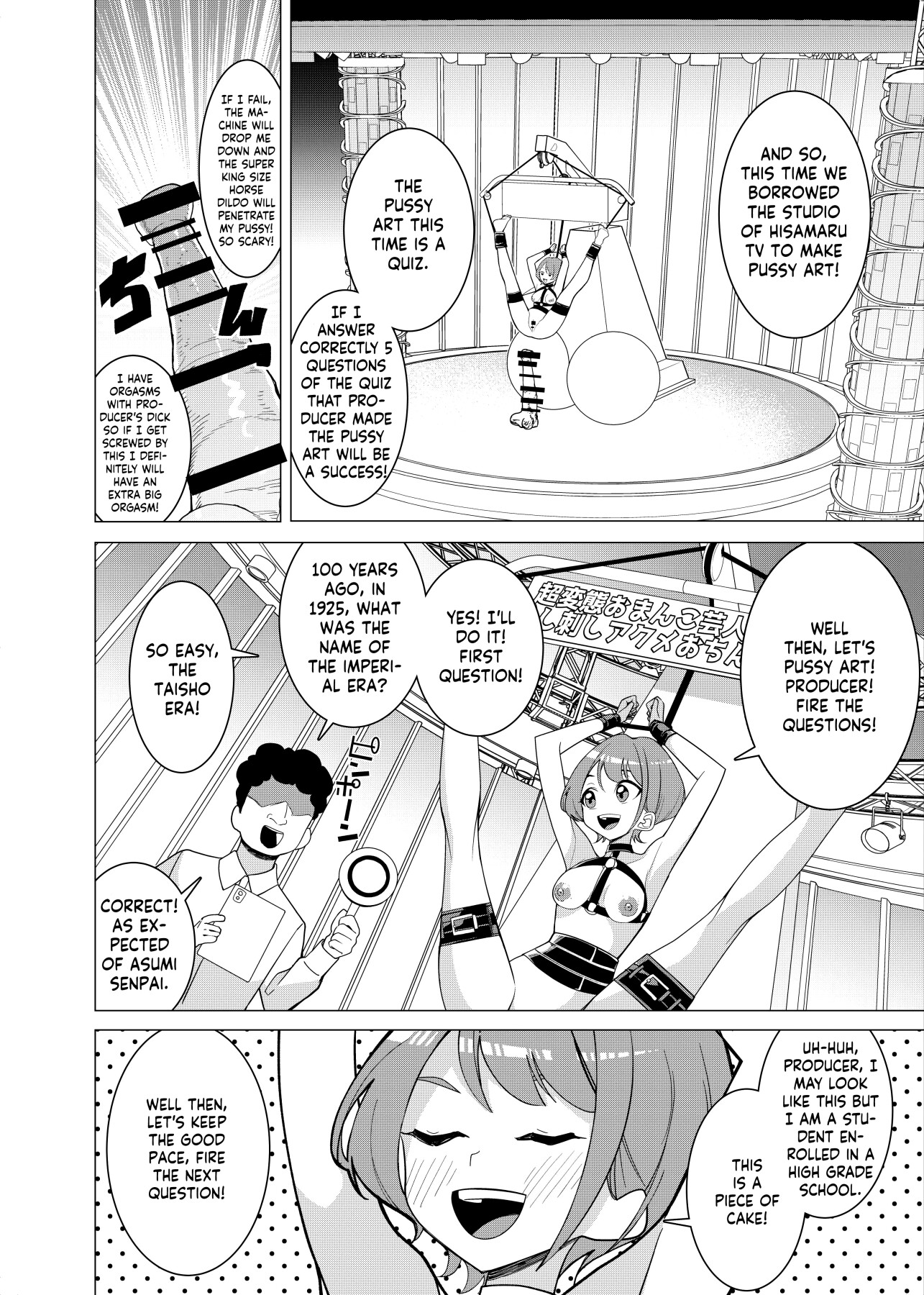 Hentai Manga Comic-With a hypnosis app! ~ We tried to produce a charismatic high school model into a super perverted pussy entertainer ~-Chapter 2-3